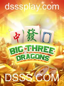Explorando o Universo de BigThreeDragons: Inovação e Estratégia