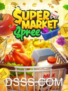 Explorando o Mundo de SupermarketSpree: Um Mergulho no Novo Fenômeno dos Jogos
